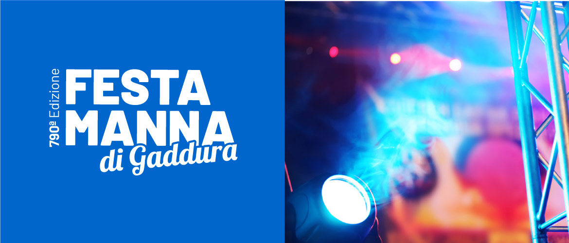 Li Canti a Ghittèrra + Iskidos Show - Festa Manna di Gaddura 2018